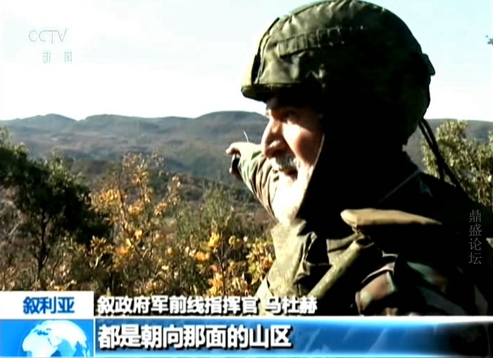 中国女记者探访叙利亚前线 枪炮声此起彼伏