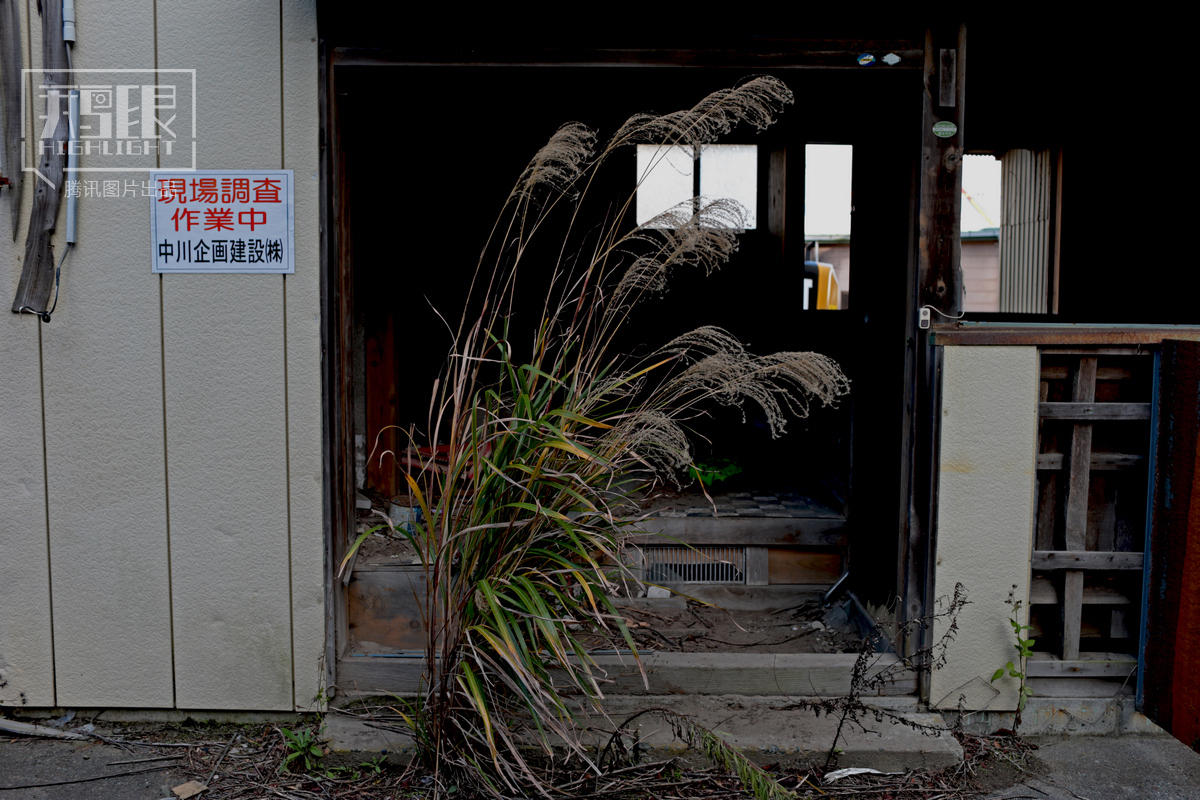 日本核辐射下的&ldquo;死城&rdquo;