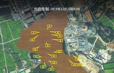 深圳滑坡失联者降为76人 已有73人核实身份
