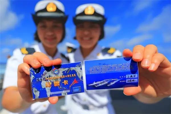 【要闻】海军三艘新舰船入列；152编队跨越国际日期变更线