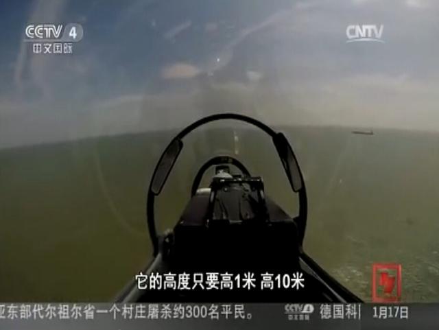 东海空军王牌自曝与外军过招：敢迎面对突