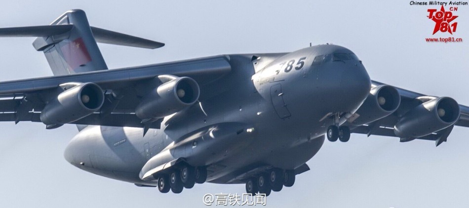 速度真快:788号运20大型军用运输机成功首飞