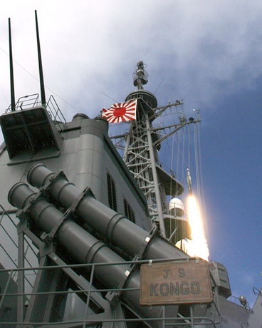 资料图：日本金刚号宙斯盾舰发射标准-3反导拦截导弹