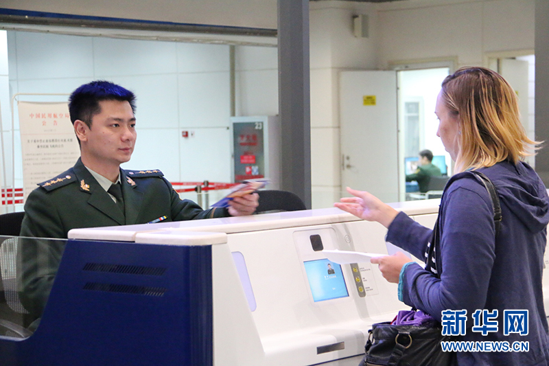 为春节坚守在祖国边防一线的公安边防官兵点赞