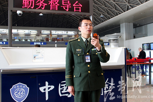 如烟往事--记成都边检站执勤业务三科教导员马洪刚