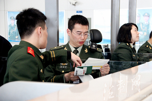 如烟往事--记成都边检站执勤业务三科教导员马洪刚