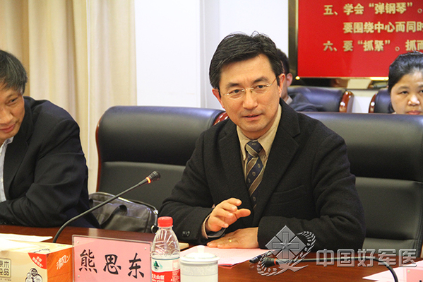 第100医院与苏州大学召开军民融合发展研讨会