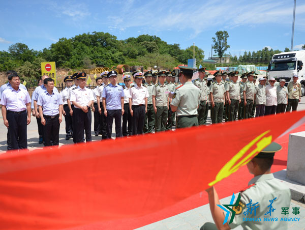 构建大党建格局 优化大通关环境--国门党建一