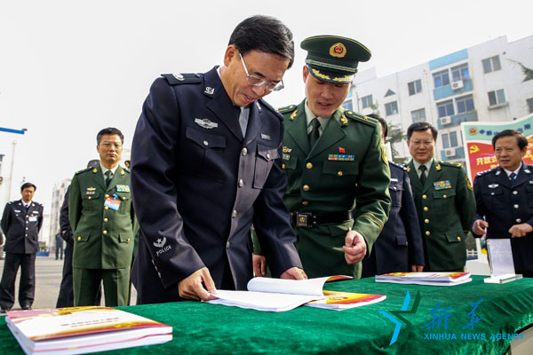 定准大事 定好原则 定实权责--山东边防总队三