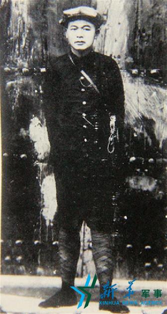 （图文互动&middot;长征胜利80周年&middot;历史解码）红军在长征中唯一建立的根据地