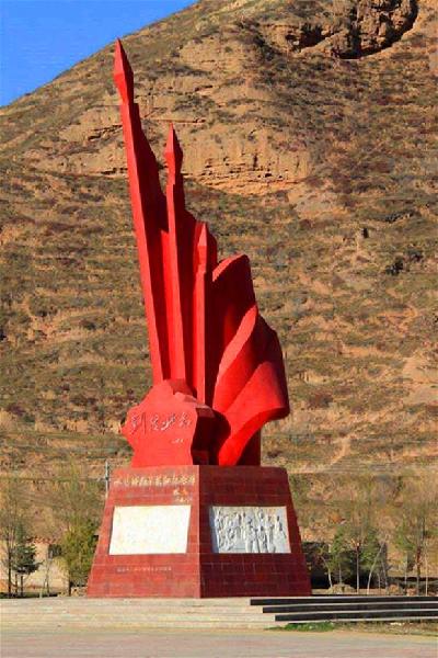 (长征胜利80周年·历史解码·图文互动)红军长征途经多少省