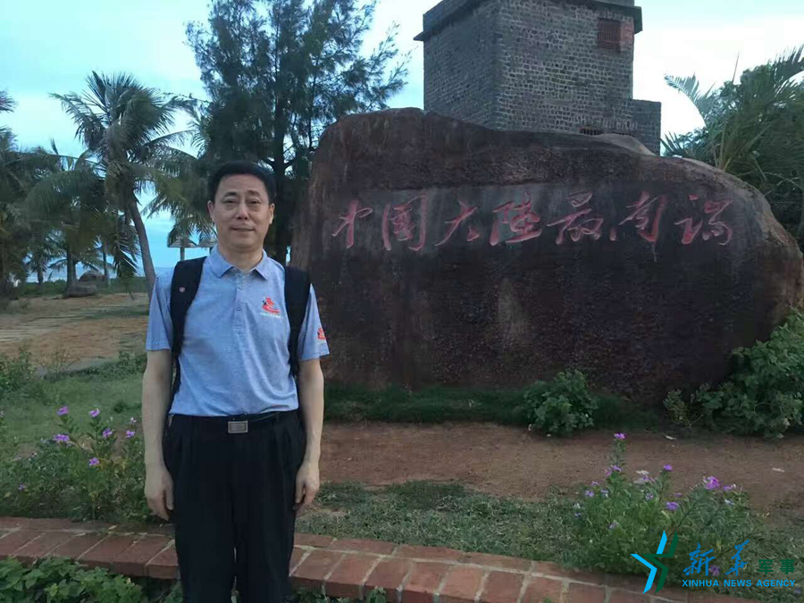 强国强军,长征有我--我们的长征在路上网络