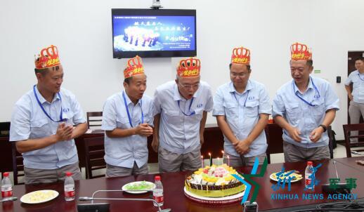 北京特种工程设计研究院举行航天基石人 与长