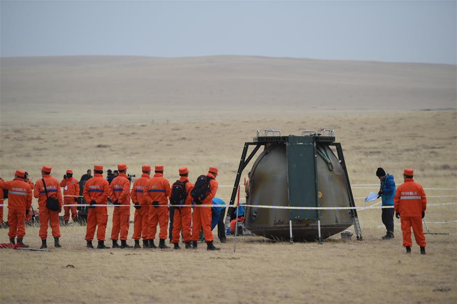 (神舟十一号)(8)神舟十一号返回舱成功着陆