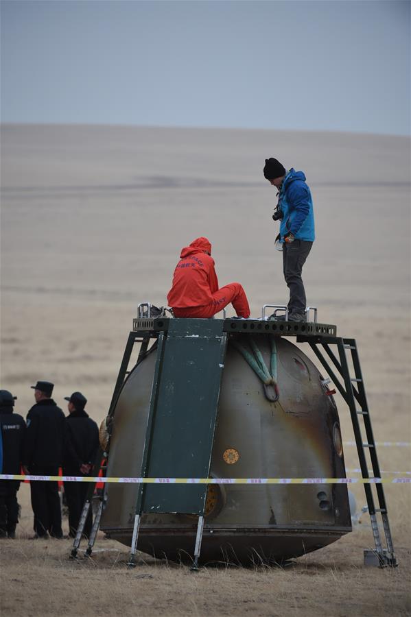 (神舟十一号)(9)神舟十一号返回舱成功着陆