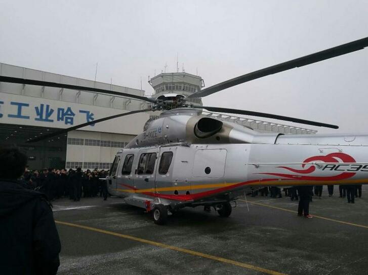 &uarr;现已具备世界先进技术水平的一体化总体设计能力，拥有国际一流水平的航空复合材料产品和高精度数控加工生产技术，实现了直升机复合材料和关键零部件的100%国产化。