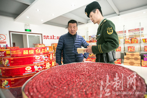 辽宁大连龙王塘边防派出所开展烟花爆竹安全检