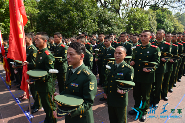 武警部队与重庆歌乐山烈士陵园共建红色教育基地