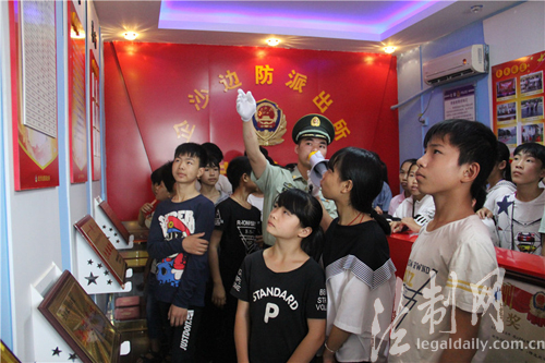 广西企沙边防派出所开展警营开放日活动深化警