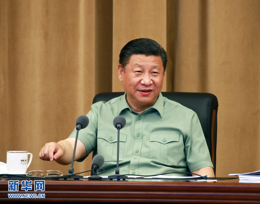 5月24日,中共中央总书记、国家主席、中央军委主席习近平视察海军机关,亲切接见海军第十二次党代会全体代表和海军机关正师职以上领导干部。这是习近平听取海军工作汇报后发表重要讲话。 新华社记者 查春明 摄 5月24日,中共中央总书记、国家主席、中央军委主席习近平视察海军机关,亲切接见海军第十二次党代会全体代表和海军机关正师职以上领导干部。这是习近平听取海军工作汇报后发表重要讲话。 新华社记者 查春明 摄