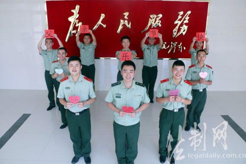 感恩父亲节!舟山边防官兵用视频亲情连线祝福