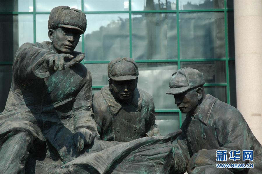 (建军90周年·90个第一·图文互动)第一次陆海空三军联合作战:一江山岛战役