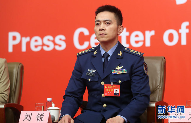 奋力建设世界一流军队,为实现中国梦提供战略