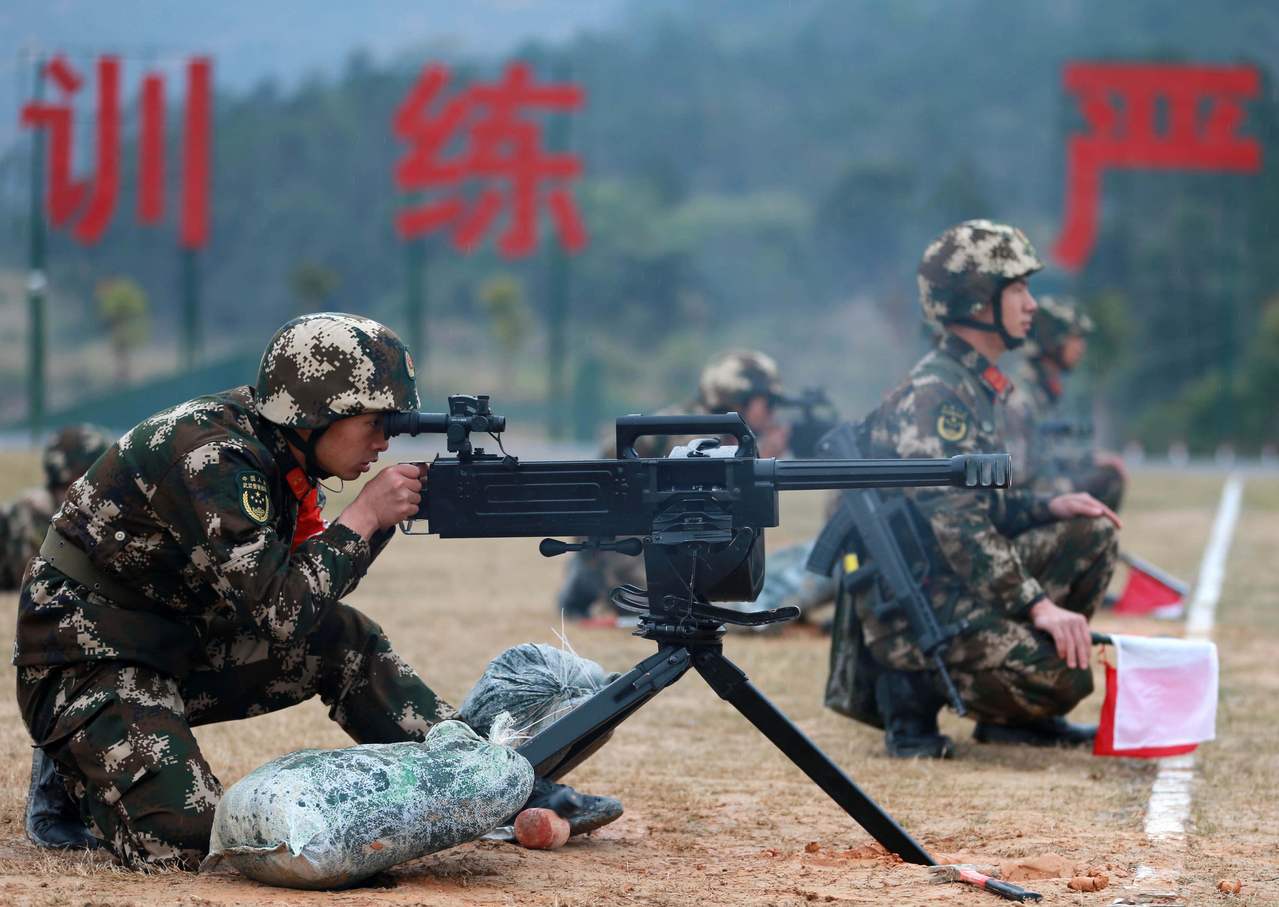 武警部队首期新军事训练大纲集训结束