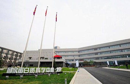 中国最新成果可为胃癌精准医疗提供直接依据