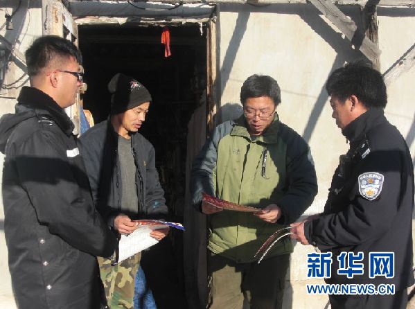 吉林大兴沟森林公安局开展春季保护野生动物宣