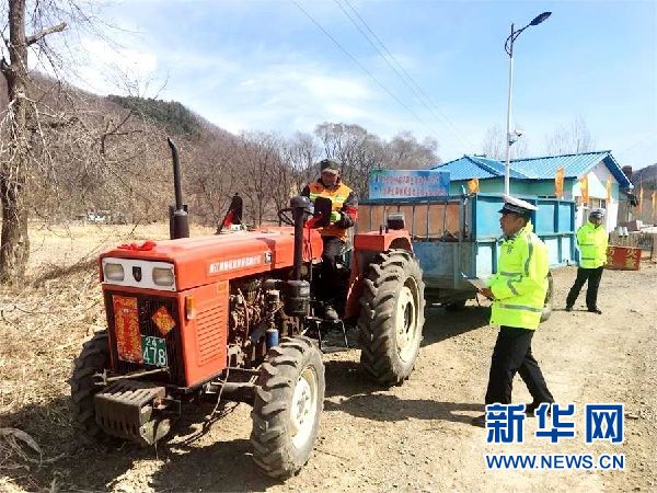 吉林大兴沟森林公安局开展农机驾驶员交通安全