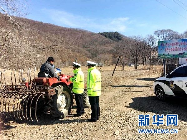 吉林大兴沟森林公安局开展农机驾驶员交通安全