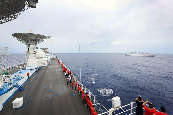 521,远望号船队大洋接力搭鹊桥