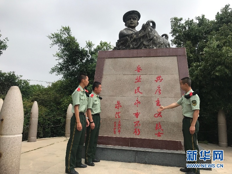 福建泉州边防支队开展不忘初心跟党走主题党