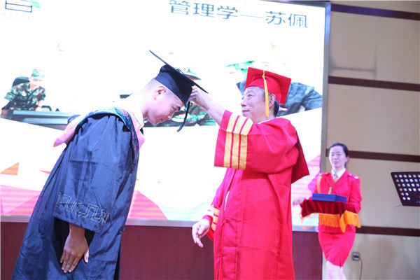 国家开放大学举行士官学士学位授予仪式