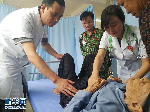 (国际)中越两军边境联合义诊活动正式启动