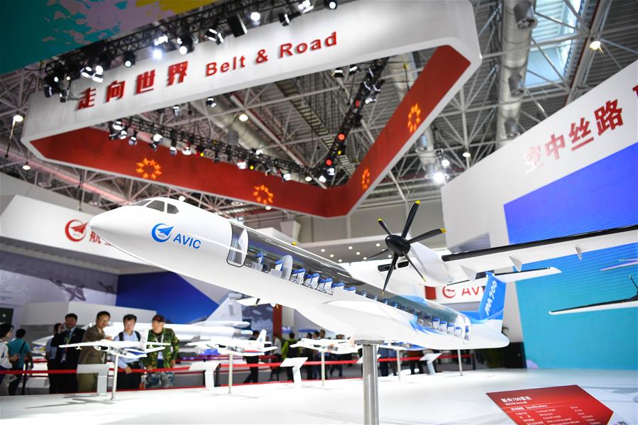 （科技）（2）第十二届中国国际航空航天博览会开幕