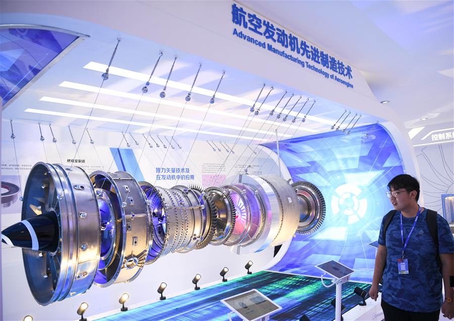 （科技）（3）第十二届中国国际航空航天博览会开幕