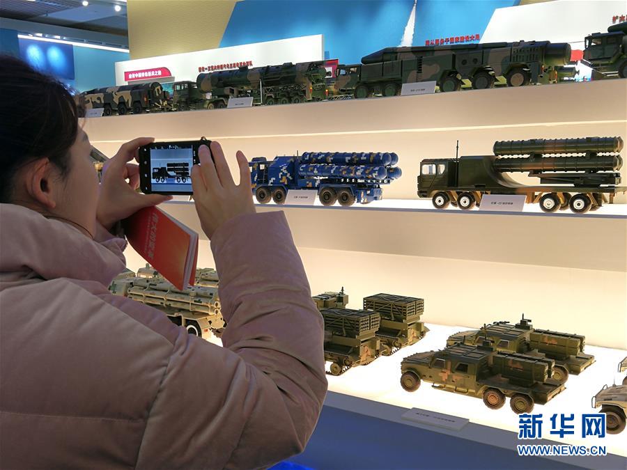 (图文互动)凝聚强军兴军的磅礴力量——庆祝改革开放40周年大型展览国防和军队展区引发关注