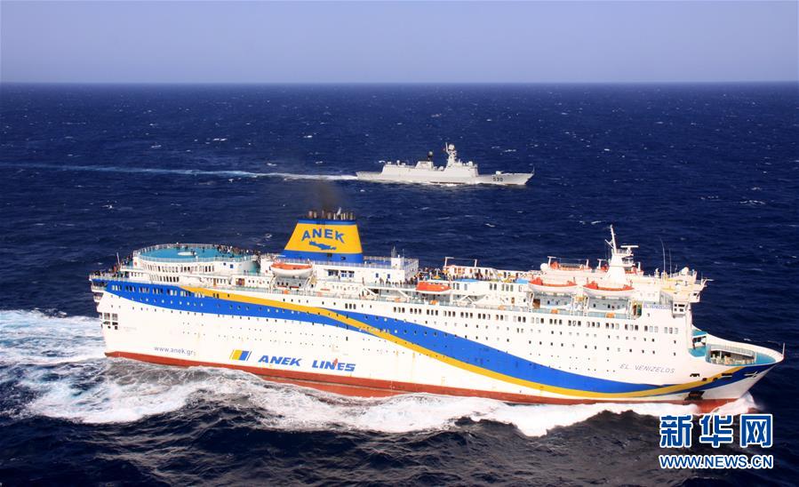 (人民海军70年·新华全媒头条·图文互动)(12)向着深蓝出发——献给人民海军成立70周年