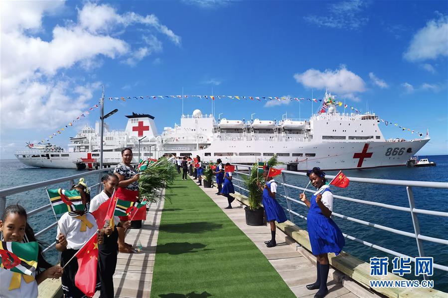 (人民海军70年·新华全媒头条·图文互动)(14)向着深蓝出发——献给人民海军成立70周年