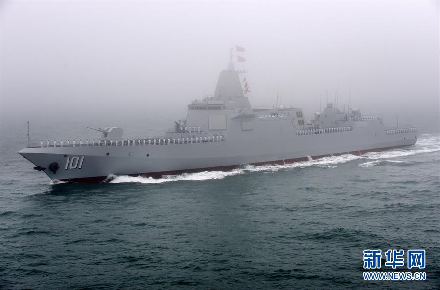 （人民海军70年&middot;XHDW）（28）庆祝人民海军成立70周年海上阅兵活动举行