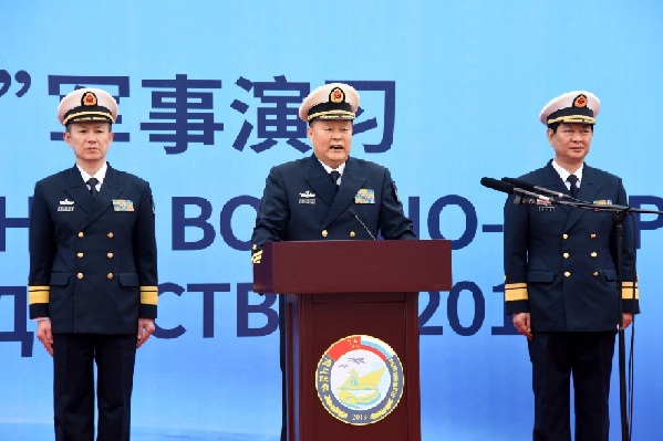 中俄海上联合-2019军事演习俄方参演舰艇抵
