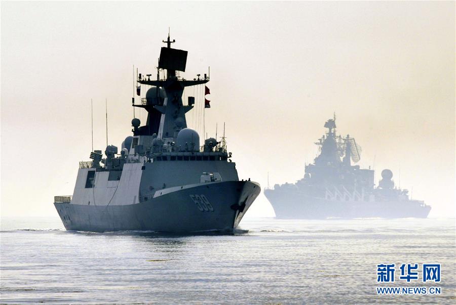 （軍事）（4）中俄“海上聯合-2019”軍事演習圓滿結束
