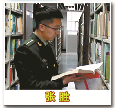 高擎“五四火炬”，在强军兴军征程中书写青春华章