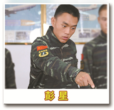 高擎“五四火炬”，在强军兴军征程中书写青春华章