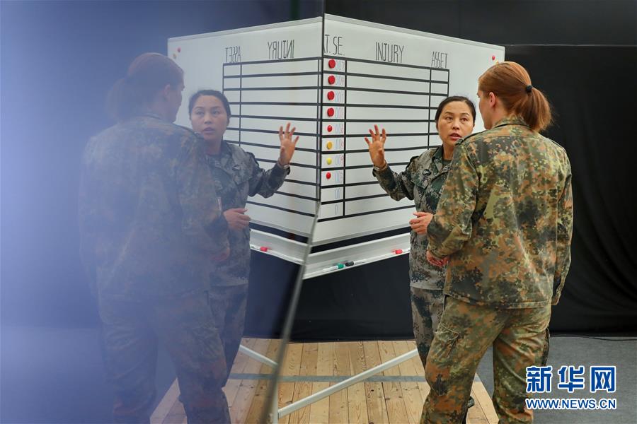 (国际)(4)多国军官观摩中德“联合救援-2019”卫勤实兵联合演习