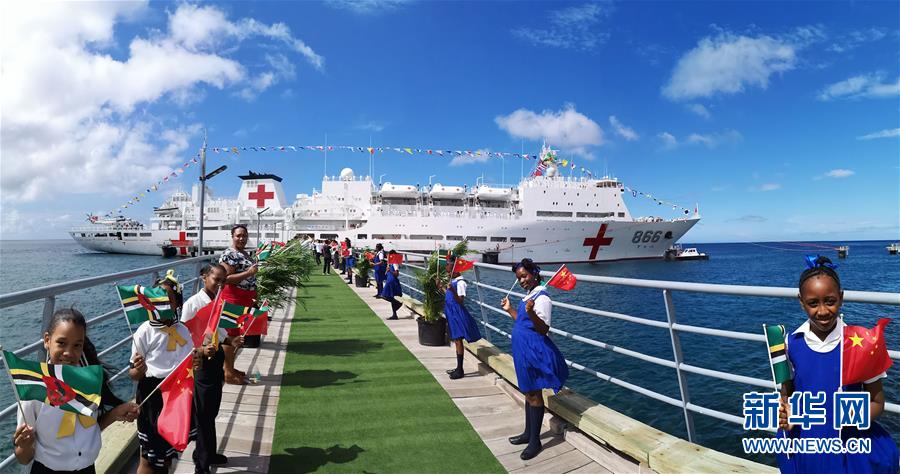 (新华全媒头条·图文互动)(9)军事专家解读《新时代的中国国防》六大亮点