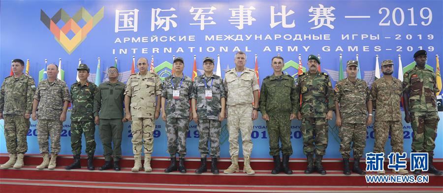 (图文互动)(2)中国陆军就承办“国际军事比赛-2019”举行新闻发布会