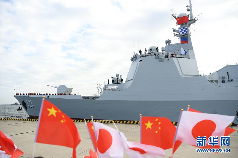 （XHDW）（1）中国海军舰艇抵达日本将参加国际舰队阅舰式